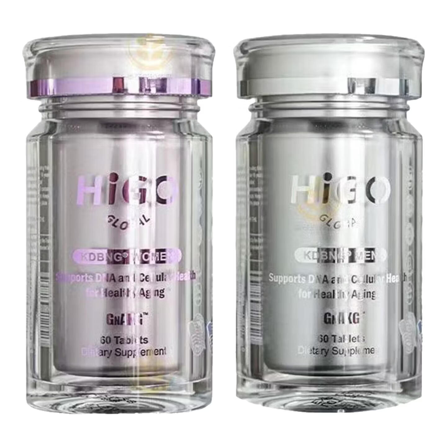 HIGO美国嘿米新款基因AKG海购AKG逆年片男士女士抗衰老抗氧化原装进口 美国新款HIGO抗衰老女款 60片*3瓶