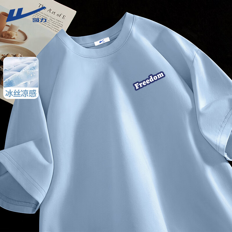 ���ڲ�����������˿������ʿT���ļ��ٸɰ��䱡��������ɿ�ͨ���·����������� ǳ��(����̬�ر�) 3XL (����180-205��) 39.9Ԫ