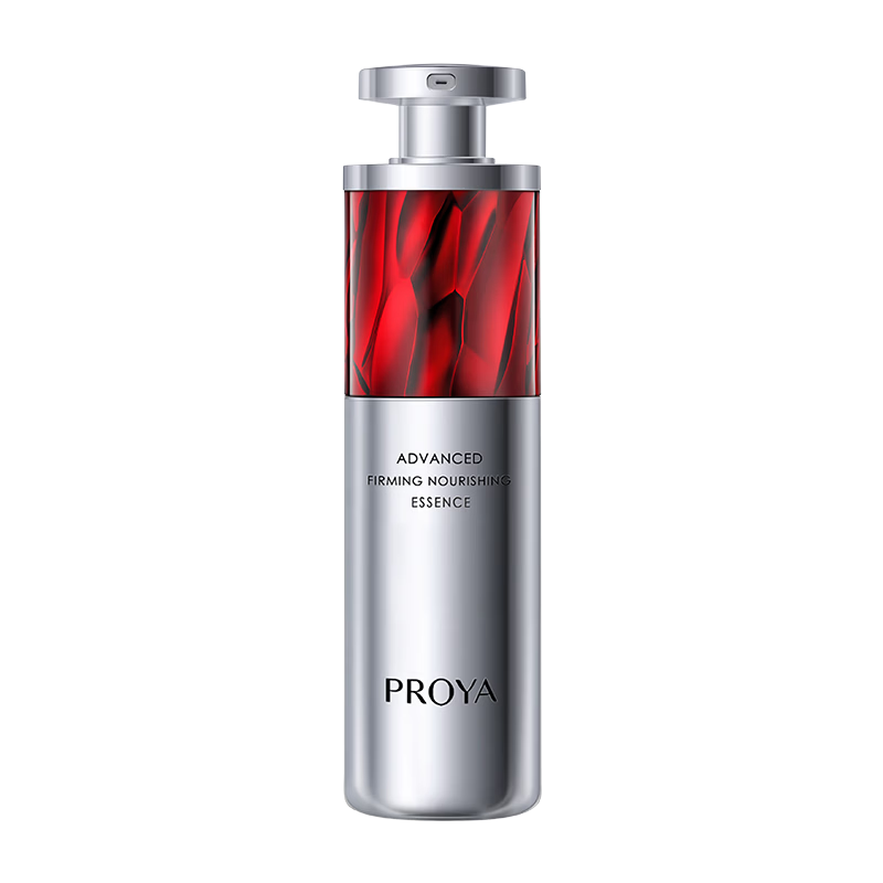 �����ź챦ʯ���� ��c��a���岹ˮA������Һ��ױƷ30ml �������� 200Ԫ
