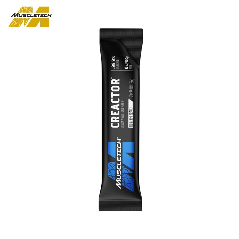 肌肉科技肌酸粉99.9%肌酸含量高纯度一水肌酸易吸收健身营养补剂3g*1袋