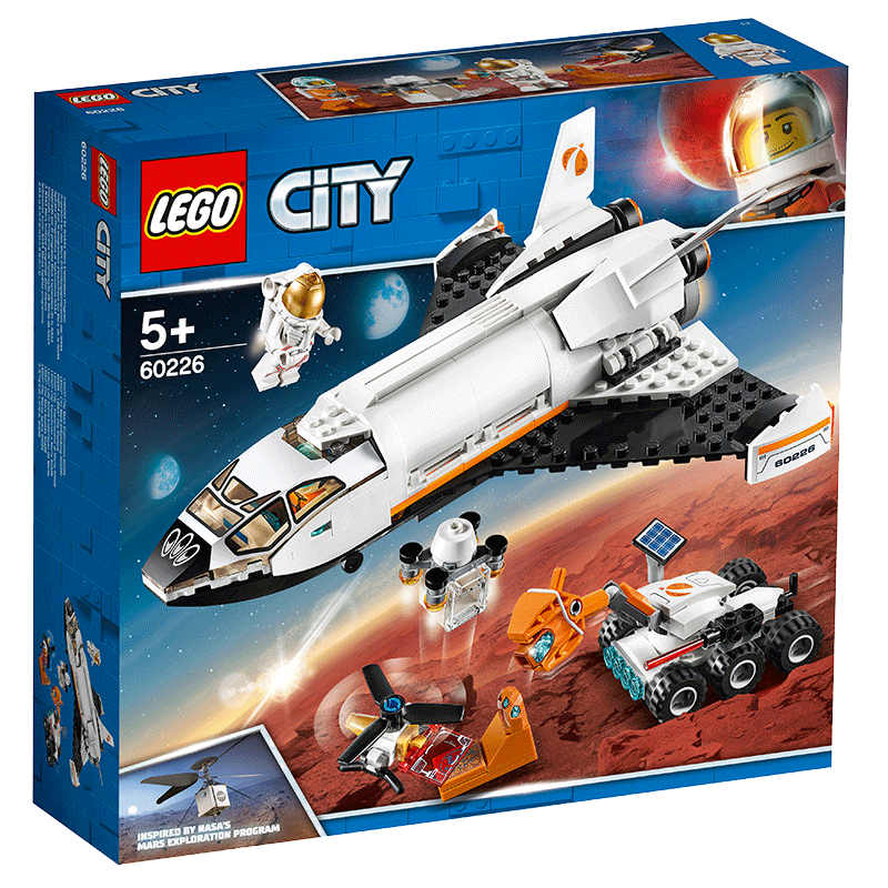 【乐高认证店】乐高LEGO city 城市系列 儿童拼装积木玩具 男孩礼物 60226火星探测航天飞机 273颗粒 5岁+