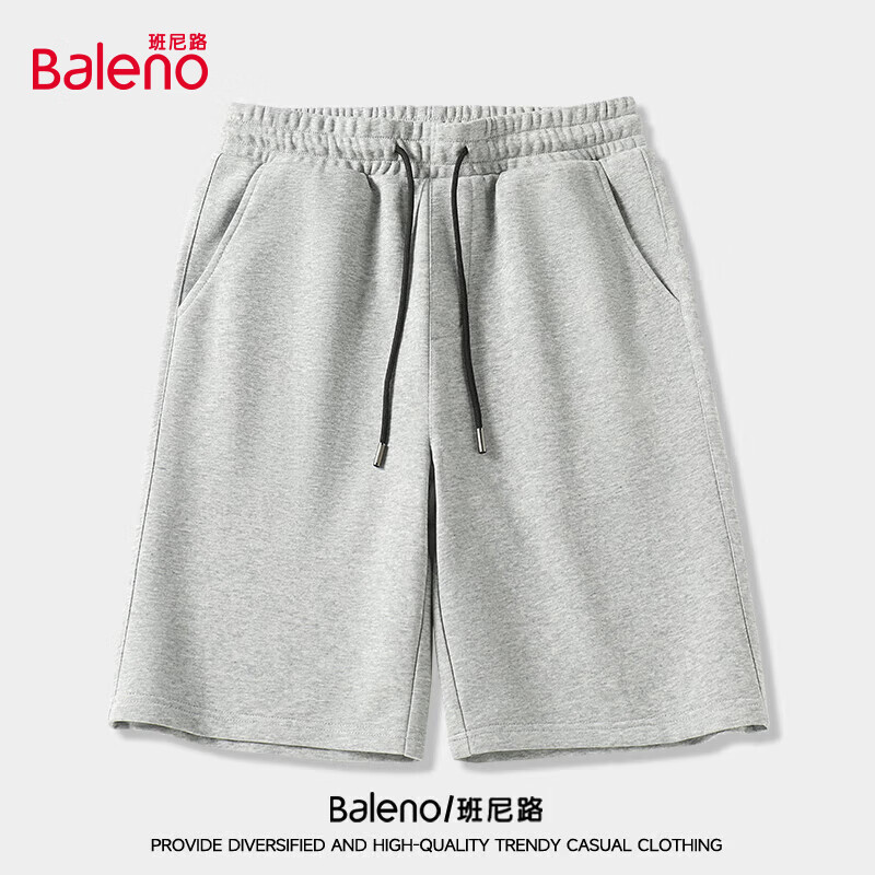班尼路（Baleno）短裤男夏季重磅纯棉休闲百搭男士五分裤外穿宽松大码运动透气中裤