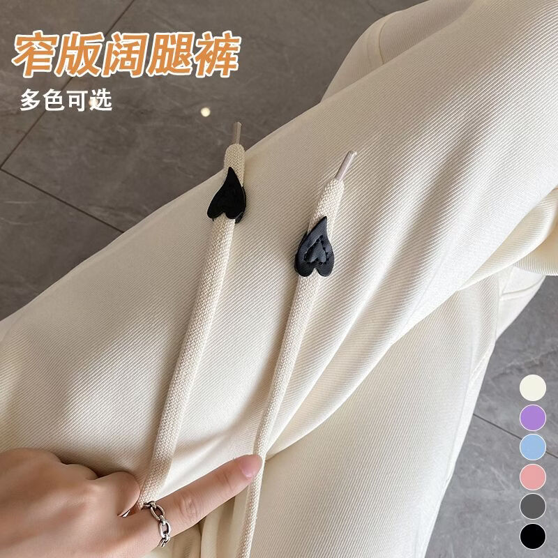 WAMLBN香蕉裤窄版休闲裤2026米白色春夏新款直筒裤长裤潮 米白色 L 【参考详情页尺寸信息】
