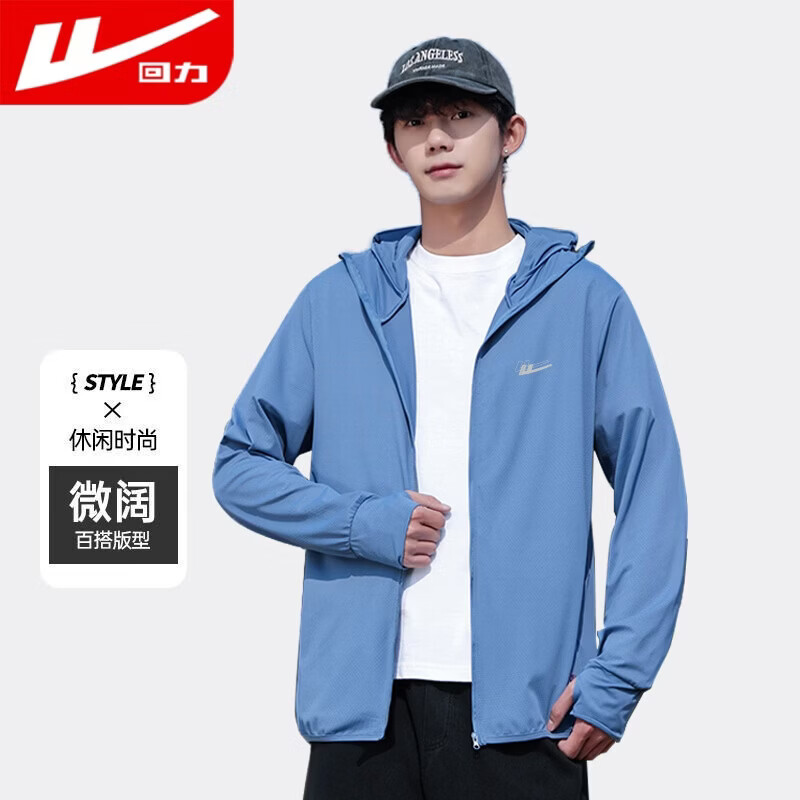 ������Warrior����ɹ������ñ�ļ��ᱡ͸����ʿƤ���µ����ɳ̲���ٸ����� ��ʯ�� ���з� XL ������125-140� 37.95Ԫ