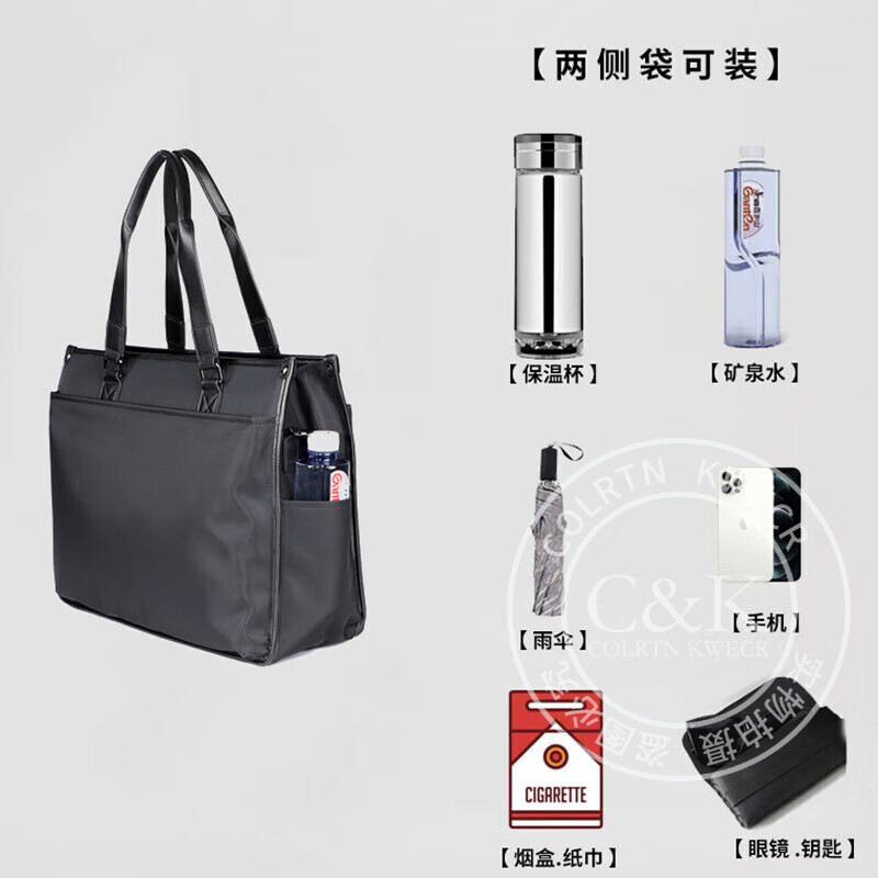 Colrtn Kwecr轻奢C K男士公文包商务出差手提包防水电脑包横款文件包奢侈品男 CK黑色（40*33*13cm） 16英寸
