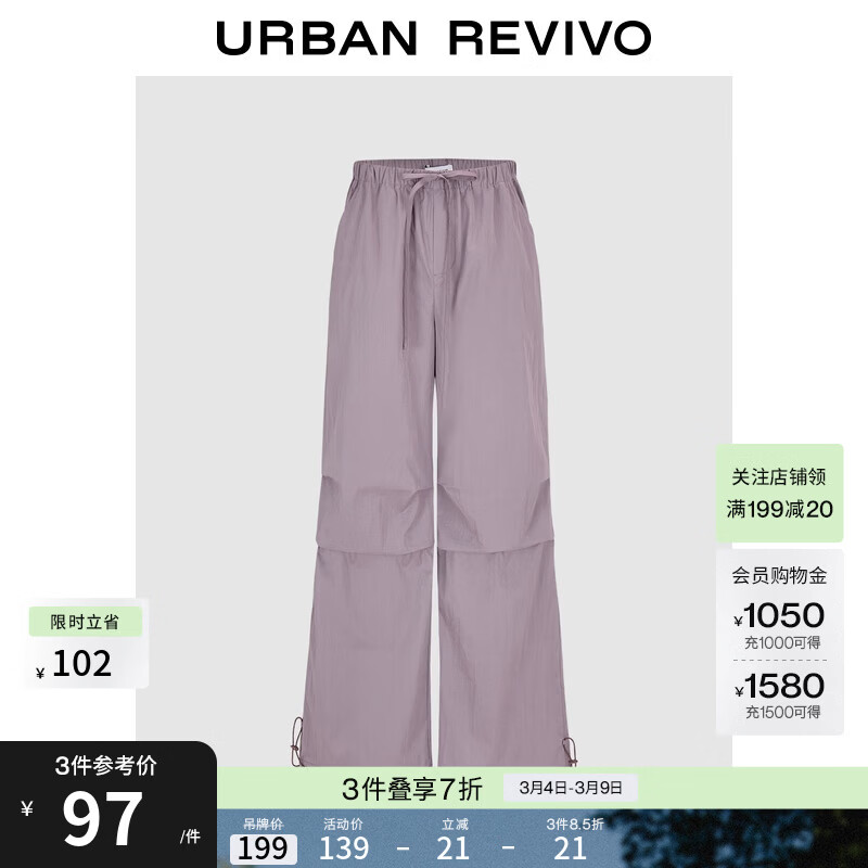 UR�＾�¿�Ůװʱ�����й�װ���ɽ������ȿ�UYV650053 ���� S