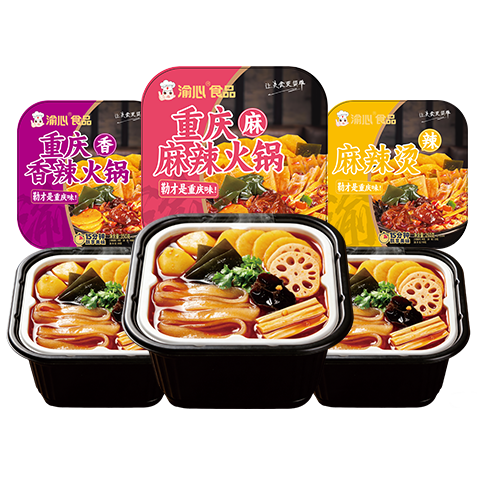 渝心自热小火锅3盒混合装910g方便食品速食懒人小火锅重庆麻辣牛油