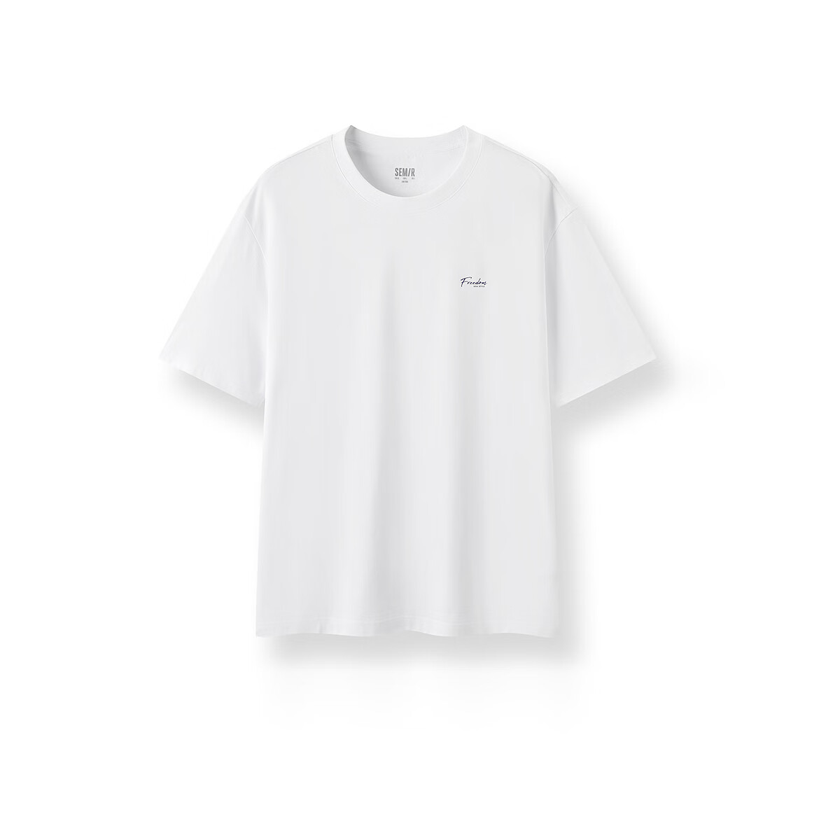 森马（Semir）【京东专供】短袖T恤男26夏季速干针织衫字母印花上衣凉感抗菌t恤 【吸湿速干】漂白10007 XL