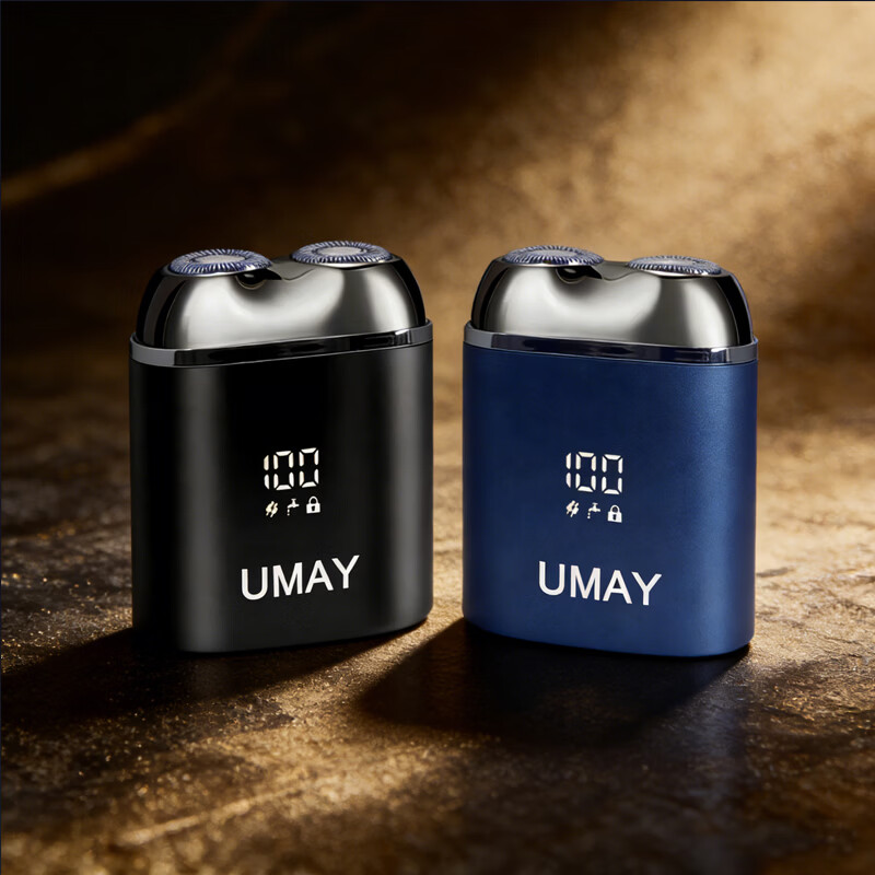 由魅迷你电动剃须刀全身水洗浮动刀面男士刮胡刀磁吸双刀头便携充电式旅行车载胡须刀 情人节 老公礼物 【星空灰】全身水洗+浮动双刀头+智能数显