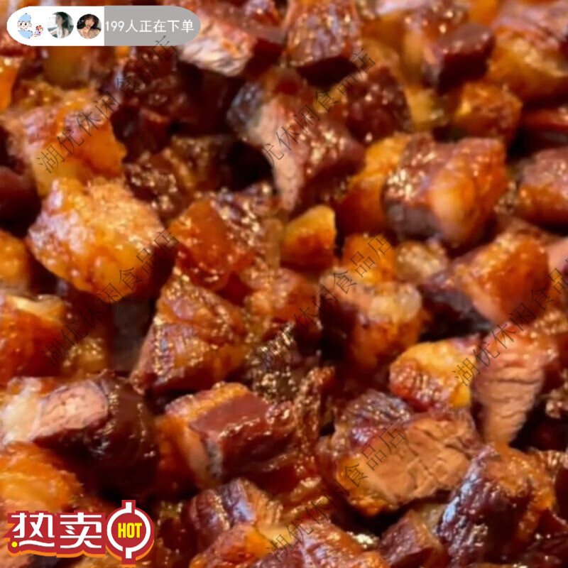 枣宗 宗正宗碳烤牛肉干风干碳烤牛肉干手撕零食肥瘦牛肉干老式散装真空 原味 京东折扣/优惠券