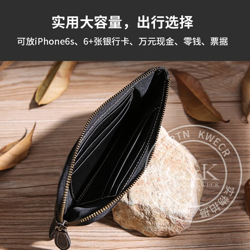 Colrtn Kwecr  男士手包真皮长皮夹钱包手机包头层牛皮时尚多功能手拿包奢侈品 黑色17.5*9.5*0.8