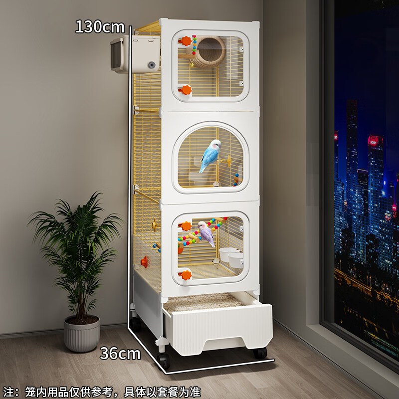 ColesHome鸟笼鹦鹉专用新型鸟别墅虎皮玄凤牡丹小太阳新款家用大号笼子 一列3层【36*36*130】 占地小*空间大 豪华款【买一送15】：繁殖款+一次性薄膜套