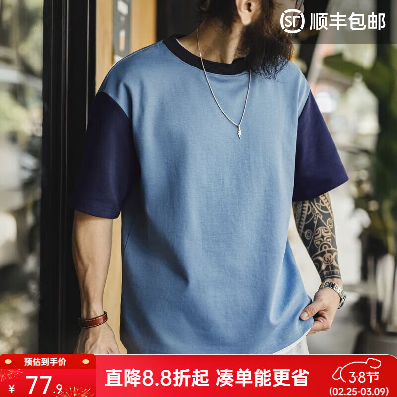 ���ǹ�װ��ʽ����ƴɫT����������������ɿ�����ײɫ�������� ����ɫ L �������µ� ˳����ʡ� 77.9Ԫ