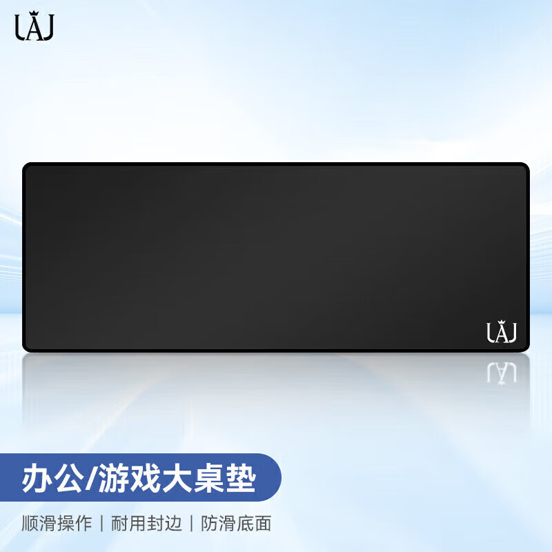 罗技（G）gpw2/金刚版无线游戏鼠标gpw二代电竞人体工学轻量化机械充电双模鼠标送男友生日礼物 JAJ黑色长款800*300