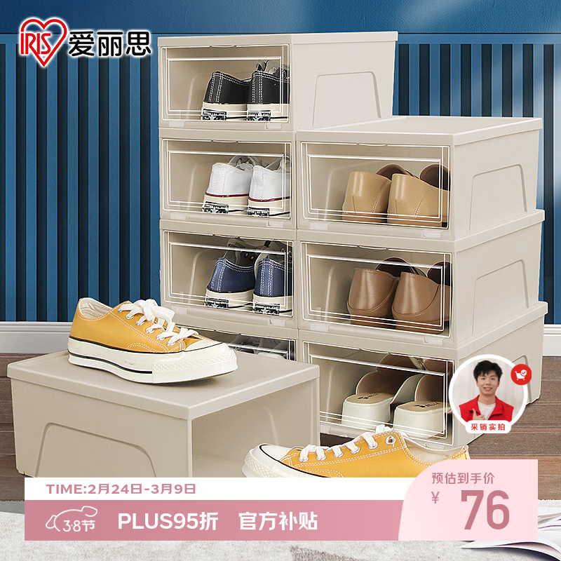 ����˼͸��Ь�мӺ����ɺд��Ь��Ь���������ɹ����Ь����˿�����