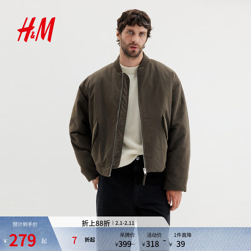 H&amp;M2025年秋季新款男装宽松版型尼龙飞行员夹克1295811 深卡其绿 S 170/92