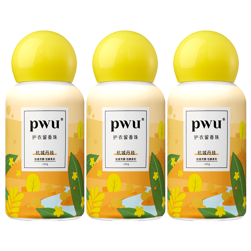 PWUϴ鳤Ч˳ ǵ 150g 3ƿ 76.9Ԫ