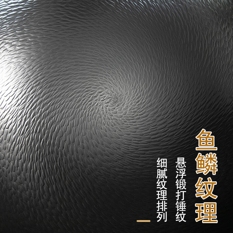 冀创炒锅铁锅健康无涂层精铁家用炒菜锅不易生锈炉灶通用 锤印轻便款(加耳赠锅盖) 36cm