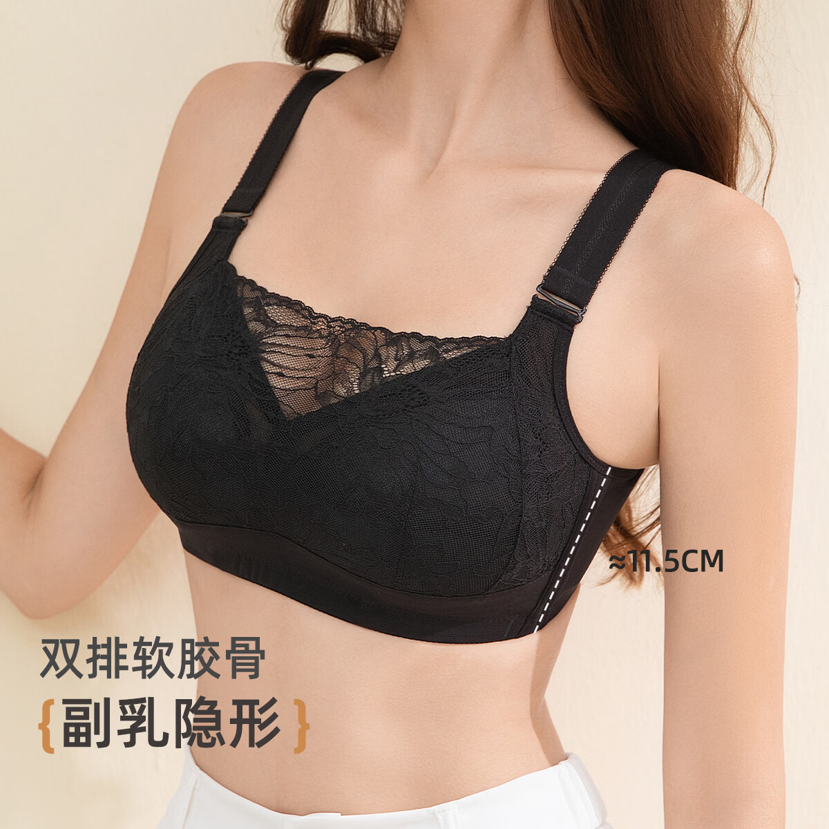 雅黛俪内衣女文胸无钢圈大胸显小薄款胸罩收副乳聚拢蕾丝大码乳罩本命年 黑色-蕾丝抹胸 90D /40D