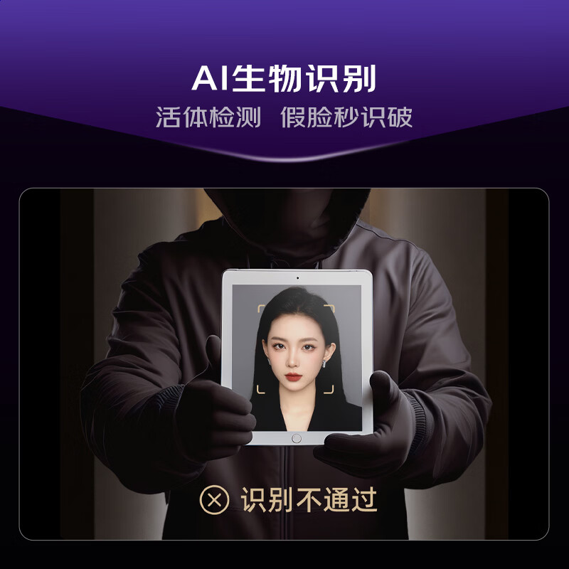 图 6