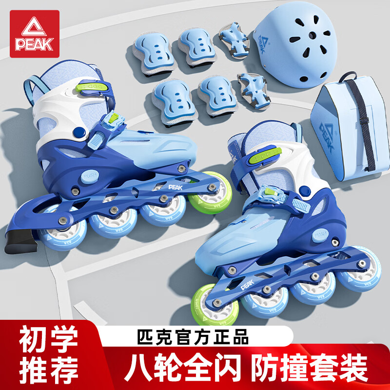 ���ڲ�����ƥ���ֻ�Ь��ͯרҵ�˶����Ь����Ь��ͯŮͯ��ѧ��ֱ����ȫ�� ������ͷ�����߰��� M ���루�ʺ�Ь��33-37�� 219Ԫ