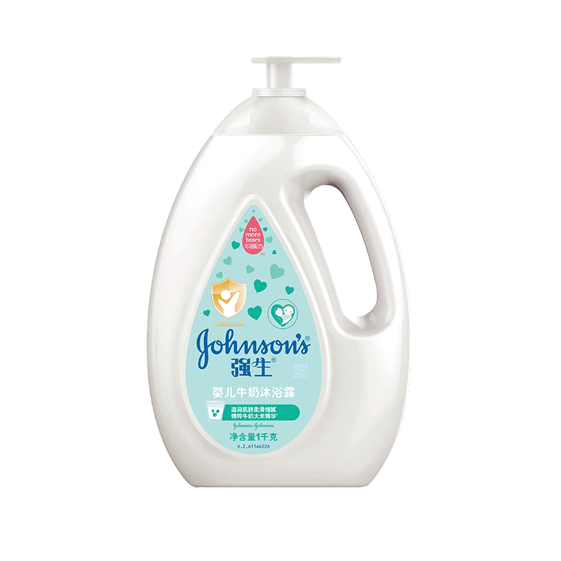 强生牛奶沐浴露1kg 宝宝沐浴露儿童沐浴液沐浴乳家庭装 牛奶沐浴露1kg