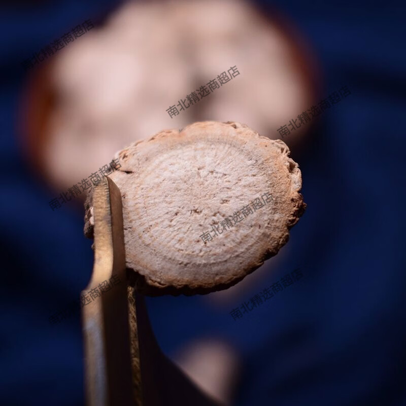 内蒙无硫赤芍片一等鲜货手选 赤芍268g新货大片 1包*1包