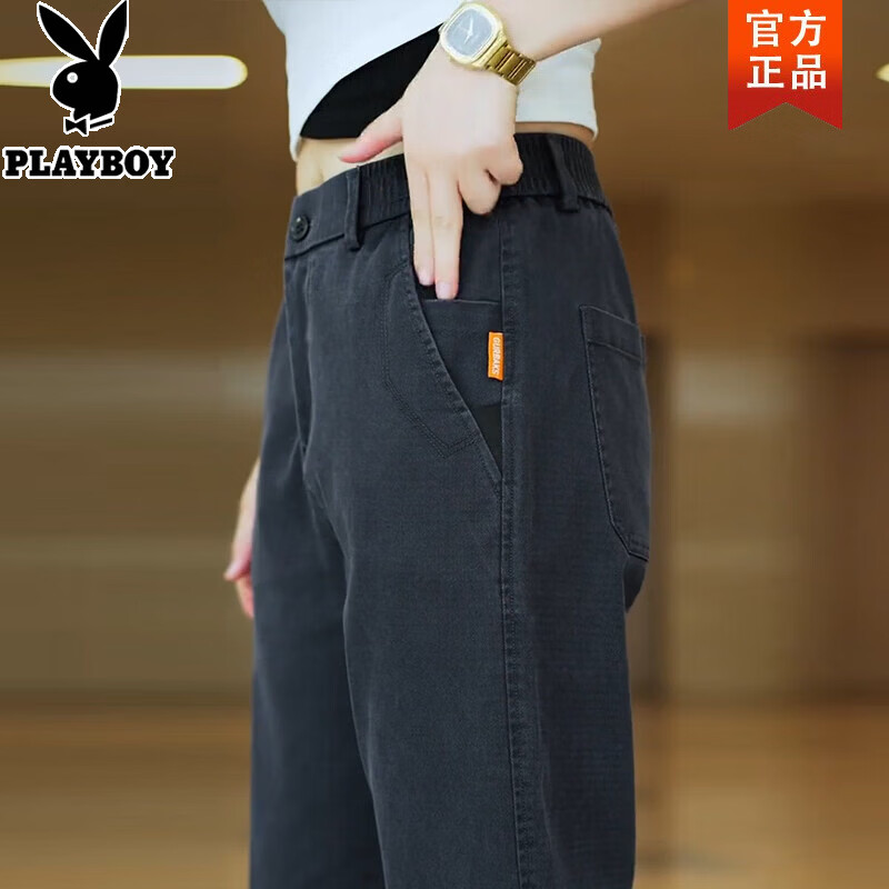 ���ڲ����������������п���ʿ��˿����������ֱͲ�����ְ�װ2026�����¿������ 6266��ɫ������ 31 ������125-135� 67.9Ԫ