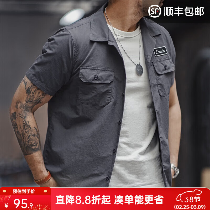 ���ǹ�װ ��ʽ����TorettoӲ������������ɫ���챡��������ļ� ���ɫ M 84.99Ԫ