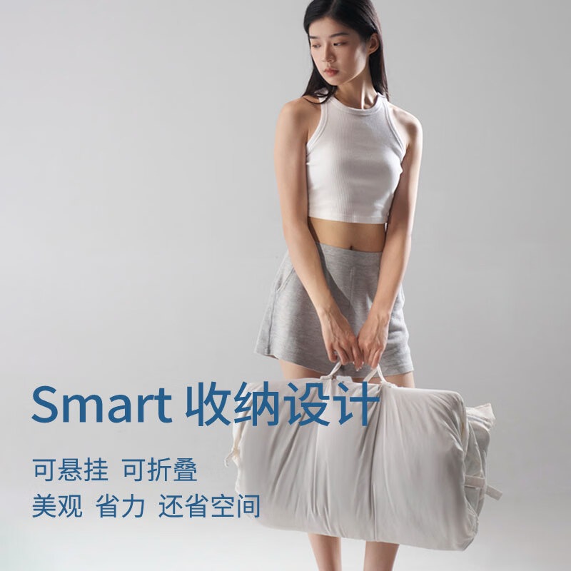 亚朵星球云栖深睡控温被·冬季 Pro2.0 A类被子被芯冬被保暖可机洗双层子母被 【新】苔原绿 220cm*240cm 冬被（双层控温子母被）