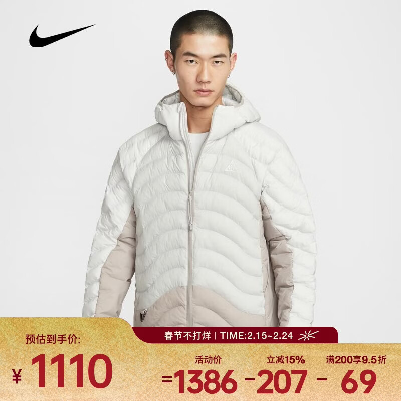 �Ϳ� ��NIKE��2026������AS M ACG TFADV LAVA FLOW JKT�޷� HJ3736-025 M