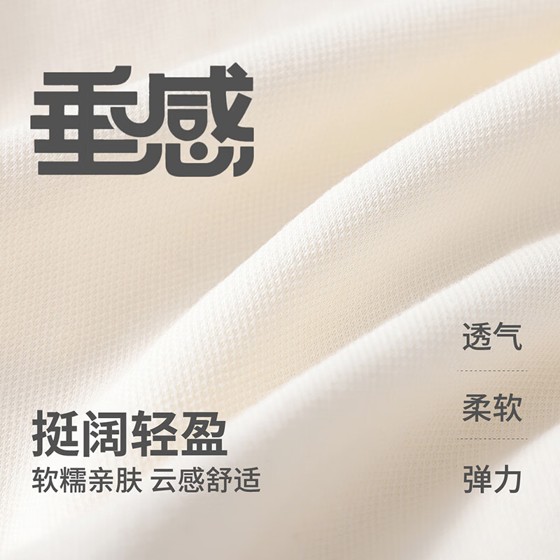 Classic Teddy儿童上衣女童春季英伦学院风休闲棒球服外套春装童装新品 活泼小可爱泰迪-米白 120