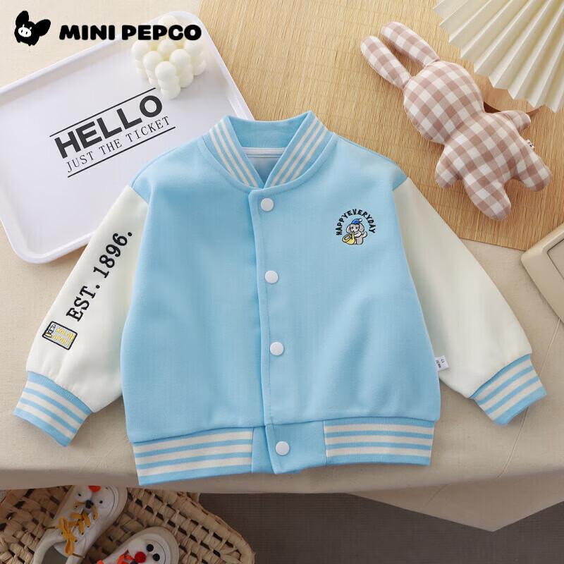 小猪班纳（PEPCO）儿童棒球服春秋季2025新款时尚男童女童卡通外套小童上衣宝宝夹克 MTH【四色】棒球服-藏青色 （单外套） 80 (建议身高70-80cm)