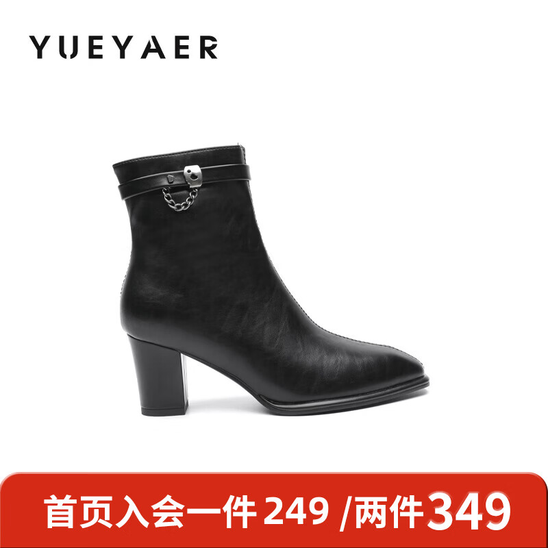 月芽儿女鞋2025新款冬季短靴女猫跟时装靴尖头靴中年女士瘦瘦靴 绒里黑色01T 34