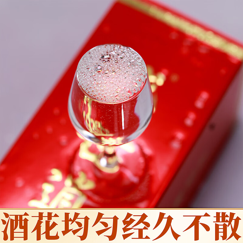 盛世逍遥贵州酒厂直销53度酱香型白酒正宗纯粮食酒整箱六瓶坤沙自饮送礼酒 53度 500mL 6瓶 原箱发货赠手提袋