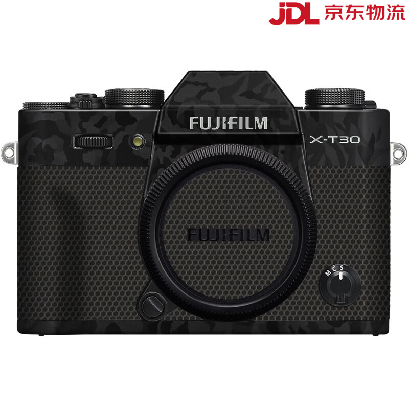 美本堂富士XT30二代相机保护贴膜磨砂3M防刮 暗影迷彩黑