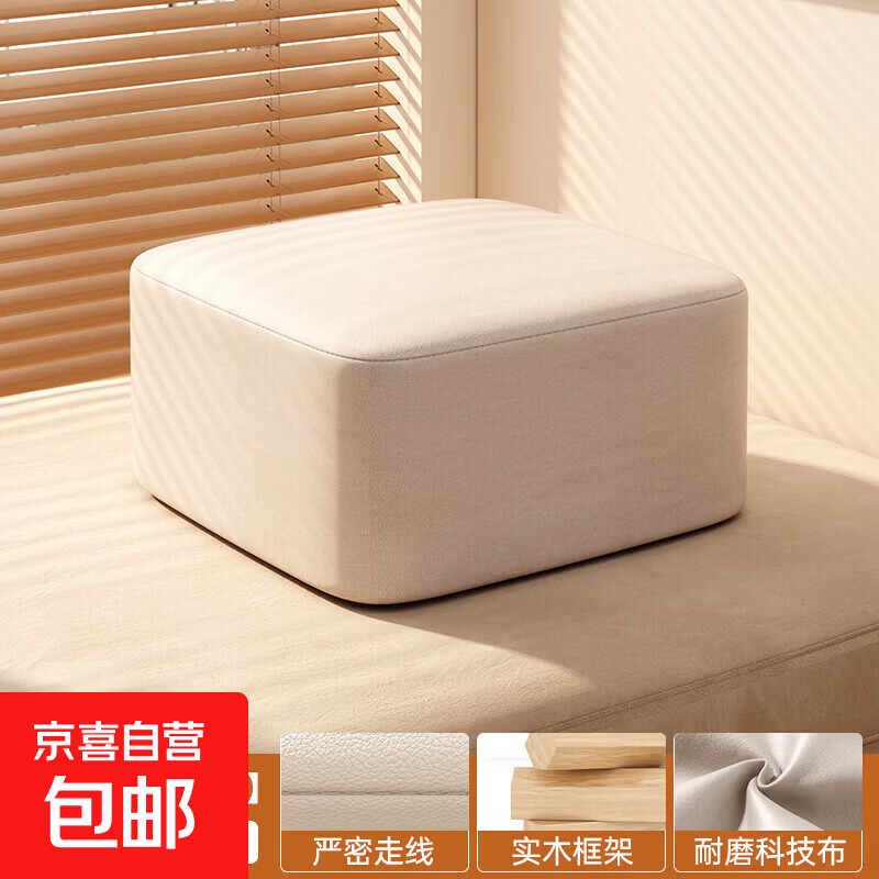 С���� ��Լ��Ь�� ��ĥ�Ƽ��� ���ʸ�20cm ǳ��12.6Ԫ