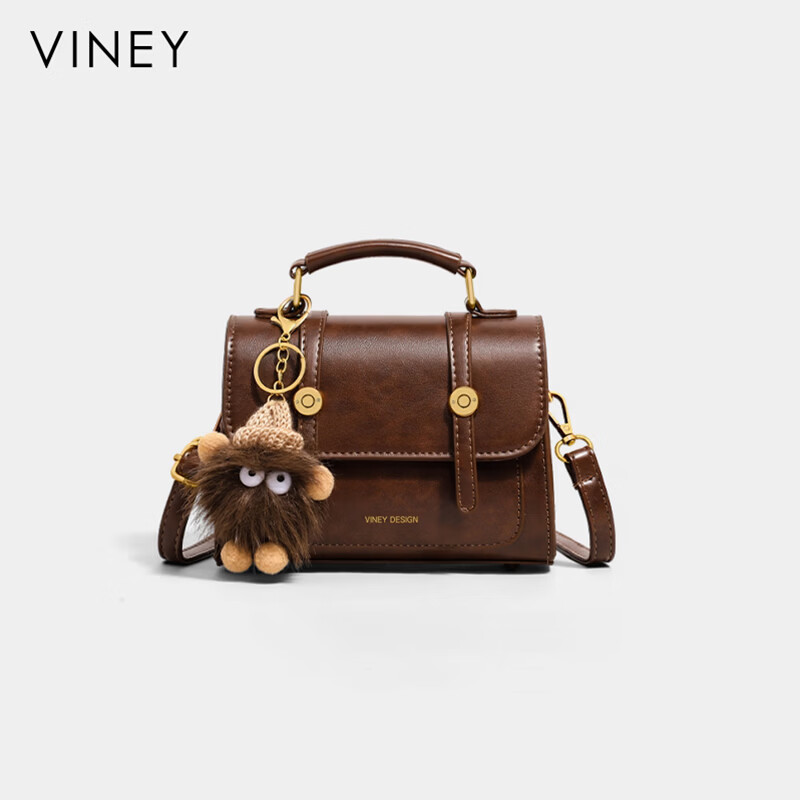 viney【陈妍希同款】牛皮斜挎包包女包单肩包老婆生日520送女朋友礼物 【棕色】母亲节礼物实用送妈妈品牌高级感剑桥包 时尚轻奢通勤百搭休闲手提包