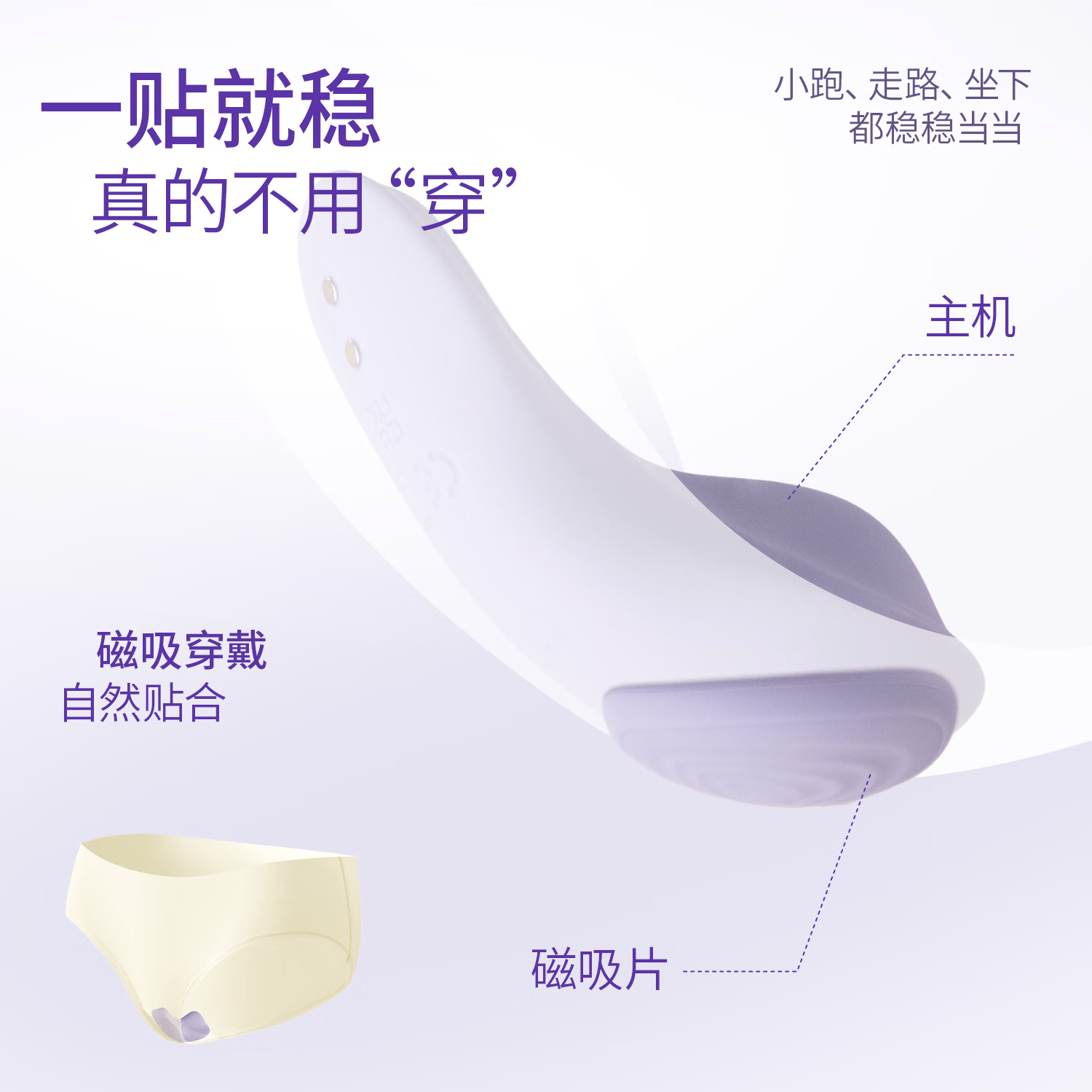 H CANDIA穿戴跳蛋外出秘享遥控情趣阴蒂高潮异地控制安慰女性自慰秒潮神器 摇摇糖 近距遥控器版+4D玻尿酸润滑液1支