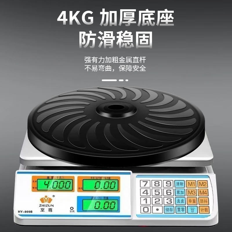 钻石牌(DIAMOND)工业电风扇牛角扇大风力风扇除甲醛大功率风扇工厂车间仓库商用立式落地大风扇 750工业扇/升级十档飓风(2.5米电源线)