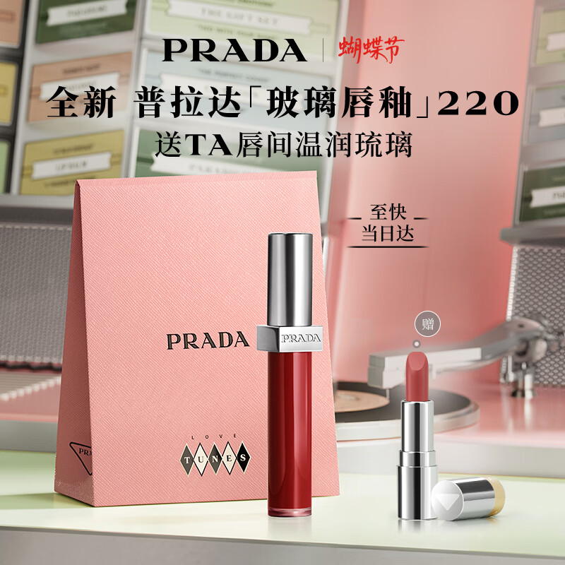�����PRADA������38������ ��������220����� �ں�ˮ���������˽���������