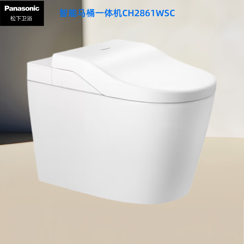 松下智能马桶2861电动翻转排水冲力大动力回旋泡移位可装雪花釉面 200mm