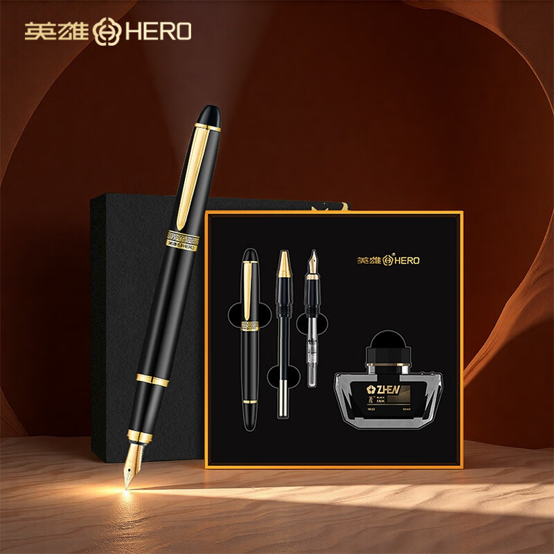 英雄（HERO）钢笔礼盒套装【盛世华章】系列高端商务办公礼品男女书写节日礼品生日礼物5077 华章-三合一【钢笔+宝珠+美工+墨水】