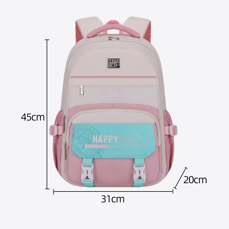 漫步时空书包 小学生1-6年级护脊书包男女孩大容量减负背包 5083 宝蓝色