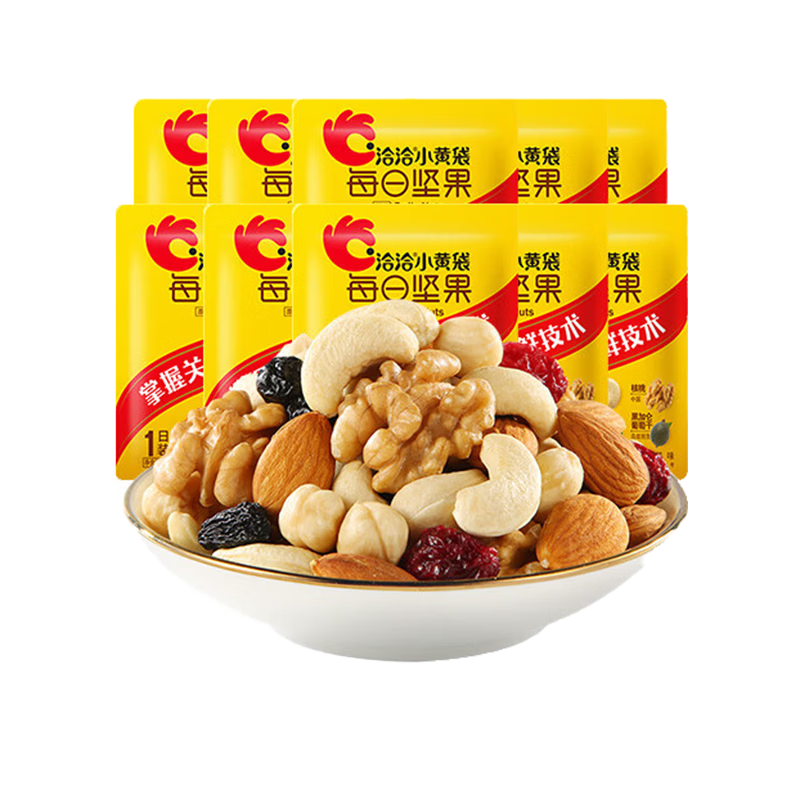 ���ڲ�����ǢǢÿ�ռ��С�ƴ��������Ұ͵�ľ����������С��װǡǡ������ʳ��� ��С�ƴ�ÿ�ռ����15g*10�� 72.4Ԫ��5��(��14.48Ԫ/��)