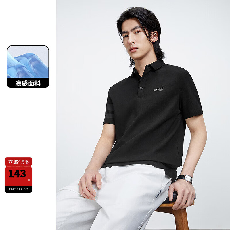 ̫ƽ����װ �����С��ļ���Ʒ����polo����ʿ����Polo��B1DBD2224 ��ɫ M 36.25Ԫ