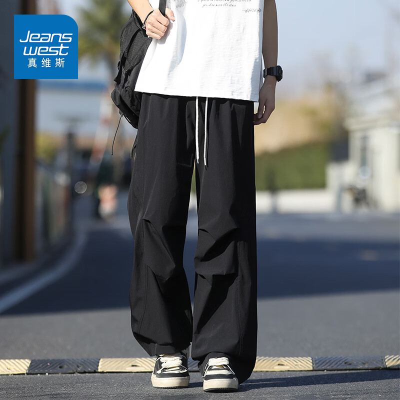 真维斯（Jeanswest）美式褶皱冲锋裤2026夏季新款休闲裤男打褶直筒宽松长裤登山伞兵裤 黑色 纯色 M