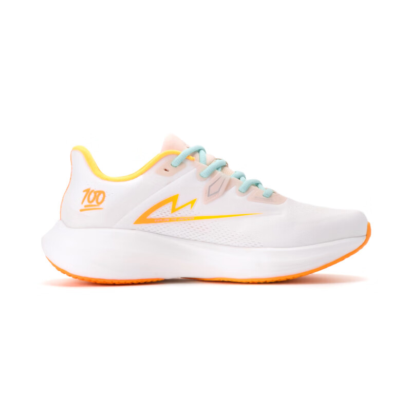 音速猫 x 北京体育大学丨无尽1.0跑鞋田径跑步鞋体考体测训练鞋运动耐磨 橙功上岸 41 标准尺码