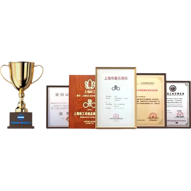 ���ã�FOREVER����������綯�� �������˵綯���������ÿ��۵��綯��������  ������-20A﮵�/9Ӣ��ʵ�ķ���̥ 2480Ԫ