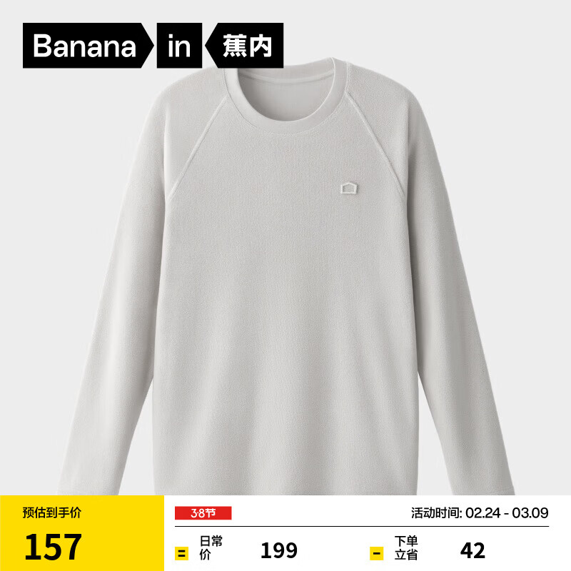 ��������701H��Ůͬ��Ҿ�T������ëȦ���������Բ�쳤��˯�¾Ӽҷ� ����-�ƻ� L 99.5Ԫ